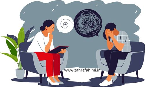 مشاوره فردی - زهرا فهیمی مشاور